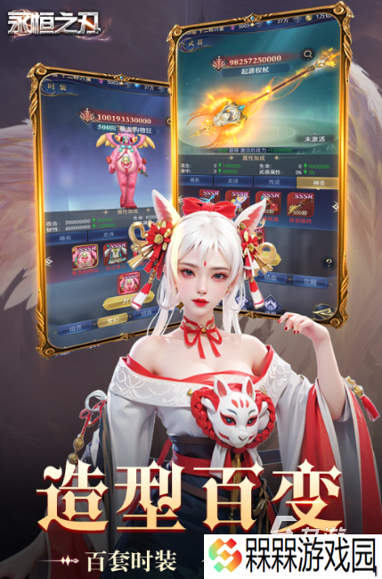 正经游戏有哪些介绍2025 正经好玩的游戏下载分享