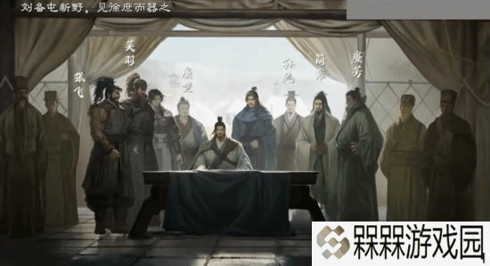 极乐软件园