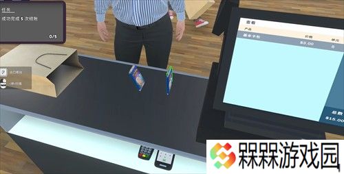 TCG卡牌商店