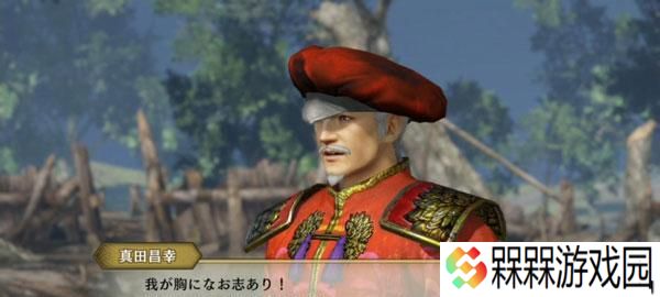 战国无双4（如何收集每个角色的全旗帜）