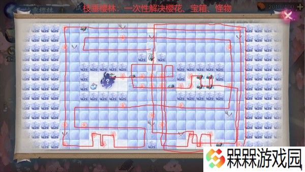 阴阳师雪女的馈赠活动攻略 雪女的馈赠全樱林路线图图片10