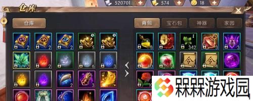 轩辕传奇手游幻弓和法师哪个更适合你（解析幻弓和法师的优缺点）