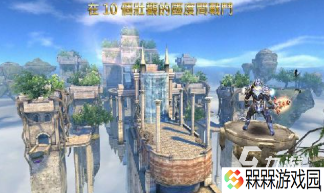 经典rpg游戏有哪些 好玩的RPG游戏前五2025