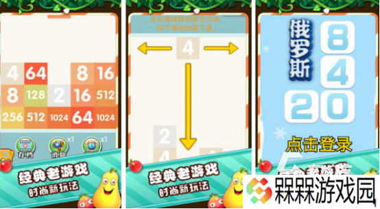 十大烧脑益智游戏有哪些2025热门的烧脑益智手游排行榜