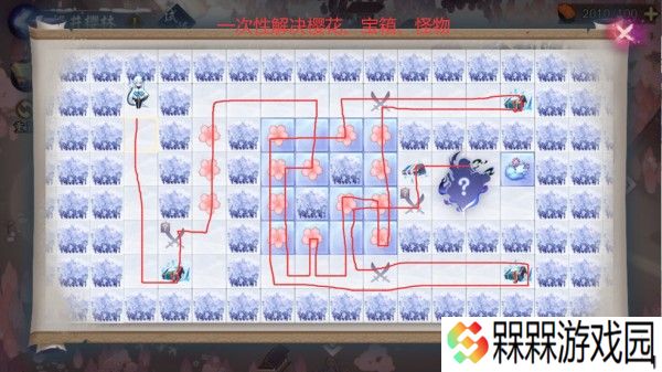 阴阳师雪女的馈赠活动攻略 雪女的馈赠全樱林路线图图片3