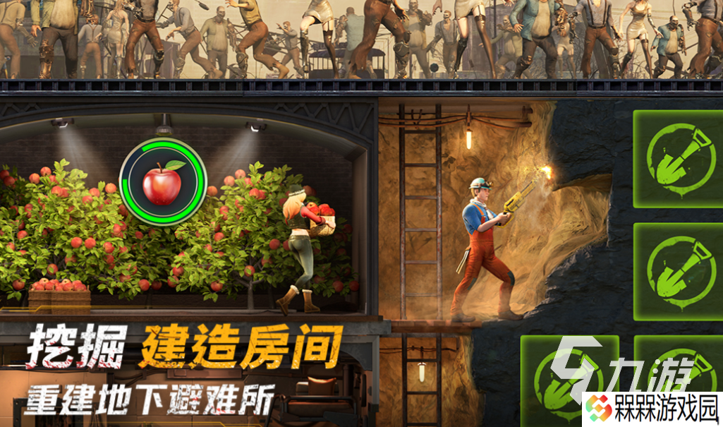 经典的末日避难所游戏下载 热门的末日游戏推荐2025
