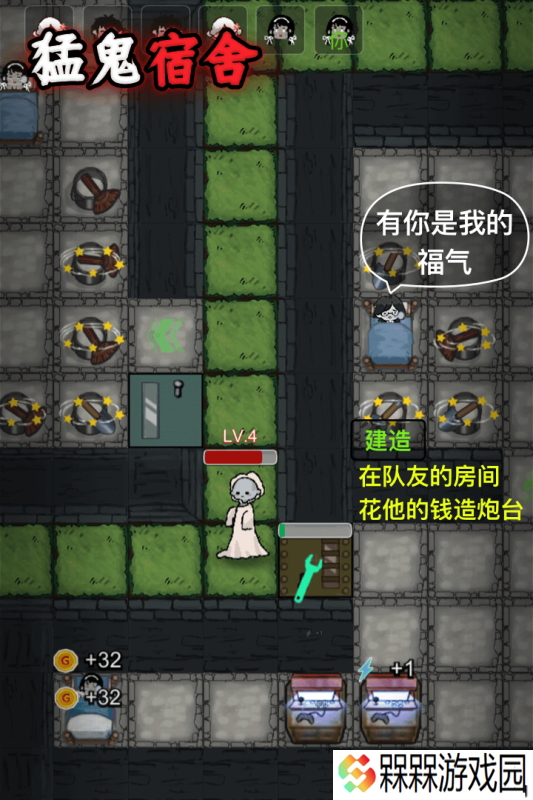 真实魔鬼游戏有哪些介绍2025 魔鬼题材的游戏大全