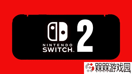 Switch 2或难复刻初代成功 分析师:掌机面临多重挑战