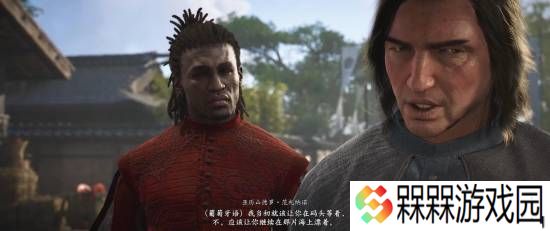 极乐软件园