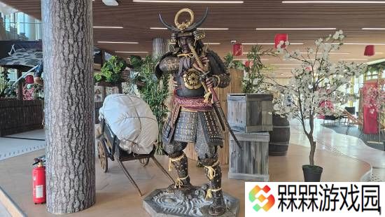 极乐软件园