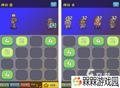 数学思维训练游戏有哪些 2025数学思维训练手游推荐