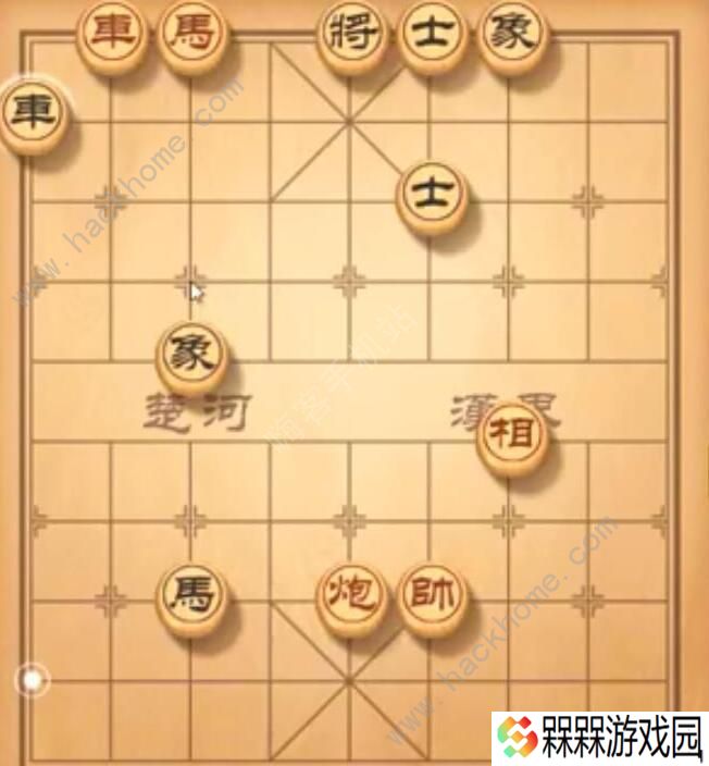 天天象棋残局挑战224期攻略 残局挑战224期步法图