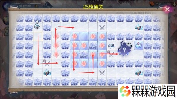 阴阳师雪女的馈赠活动攻略 雪女的馈赠全樱林路线图图片2