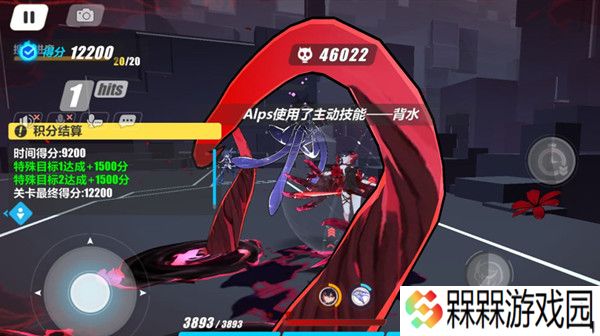 崩坏3运输作战攻略 运输作战高分通关攻略