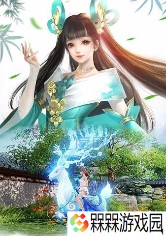寻仙手游法宝升阶指南（从初级到神器）