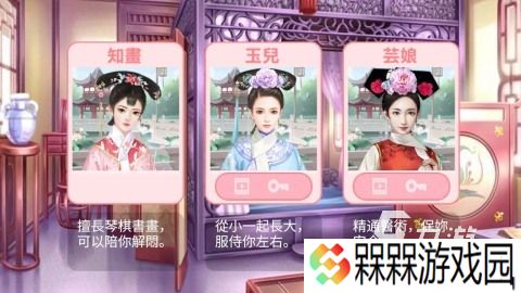 一口气看完全民穿越游戏介绍 2025流行的穿越游戏下载排行