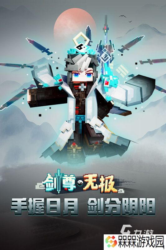 必玩的全球游戏排行榜前十名 2025高人气手游盘点