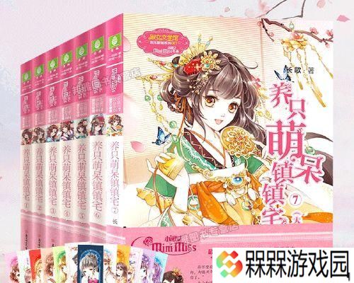 星座联萌，授予你最炫称号（用星座之力制霸游戏大陆）