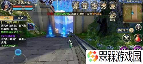 《以卧虎藏龙2劫镖》全面攻略（细节分析）