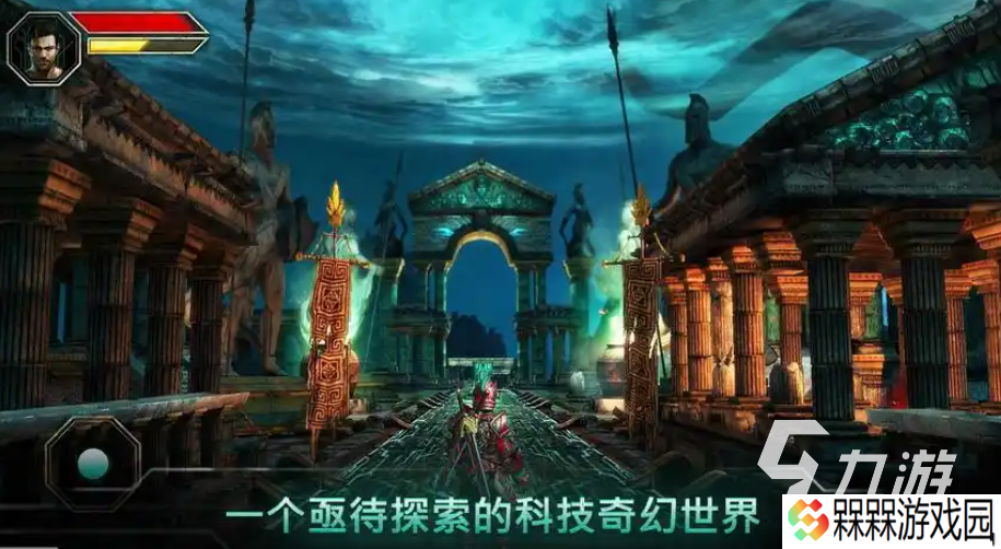 经典rpg游戏有哪些 好玩的RPG游戏前五2025