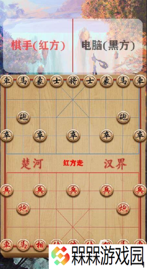 单机象棋哪些值得玩2025 玩不腻的单机象棋大全