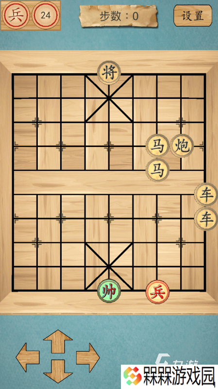 单机象棋哪些值得玩2025 玩不腻的单机象棋大全