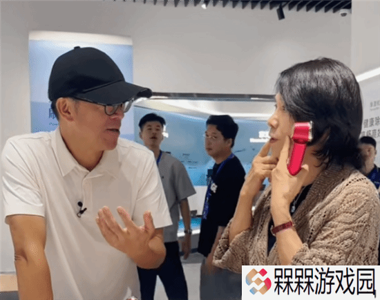 极乐软件园