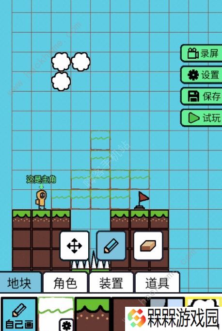 创游编辑器攻略大全 新手少走弯路技巧总汇图片2
