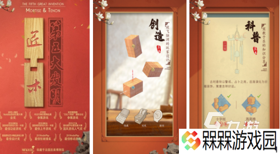 十大烧脑益智游戏有哪些2025热门的烧脑益智手游排行榜