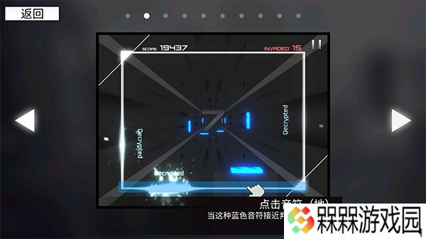 范式起源