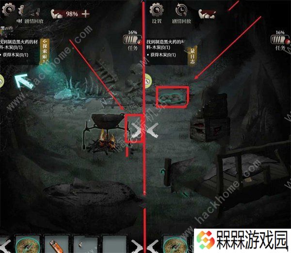 古墓笔记通关攻略大全 全章节剧情通关总汇
