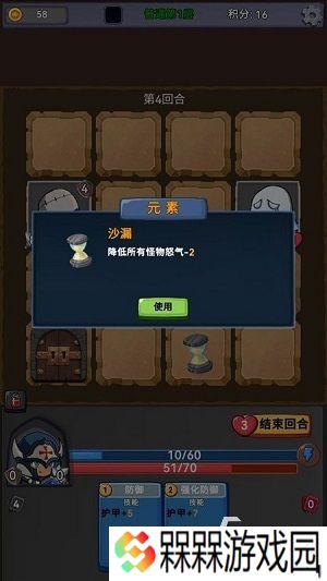 2025挑战者的游戏推荐 热门的挑战者游戏盘点