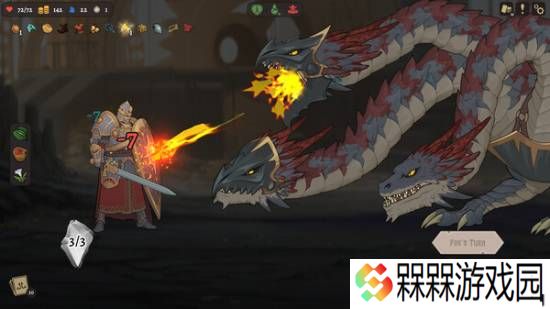 极乐软件园
