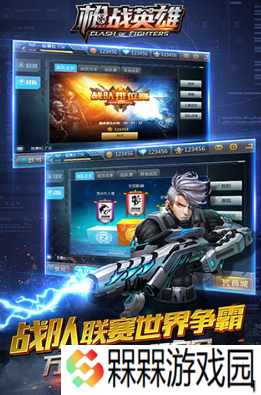 流行的项羽游戏有哪些 2025耐玩的项羽游戏下载