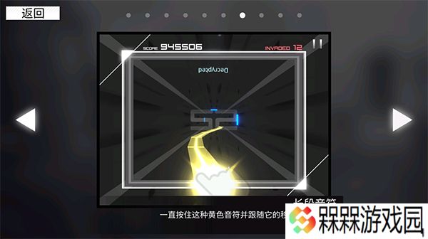 范式起源