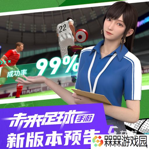 2025挑战者的游戏推荐 热门的挑战者游戏盘点