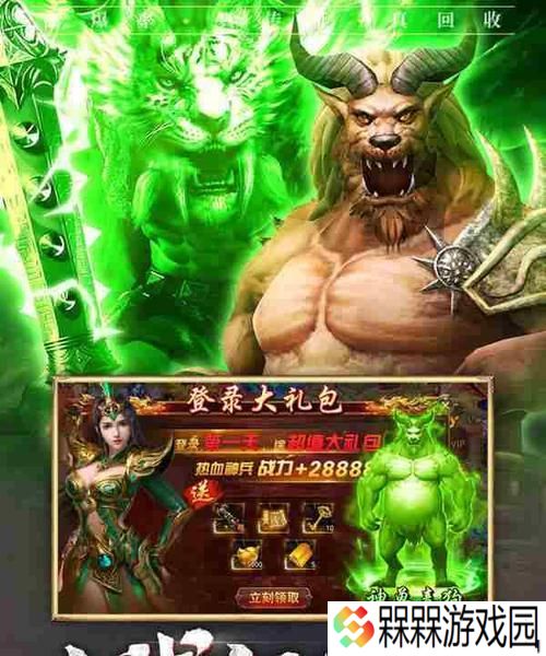 《战神诀》游戏法师打宝小技巧（15个让你轻松打宝的技巧）