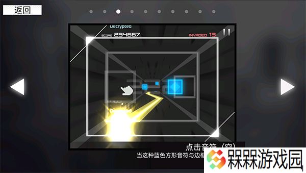 范式起源