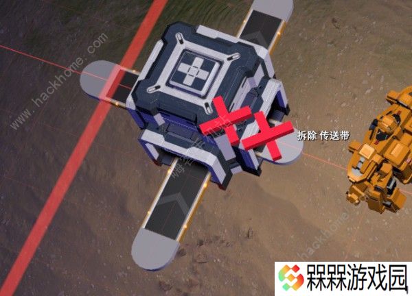 戴森球计划攻略大全 新手通关技巧心得图片2