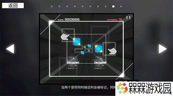 范式起源