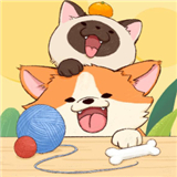 萌宠收纳屋1.0