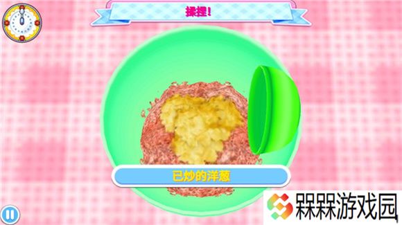 料理妈妈2025