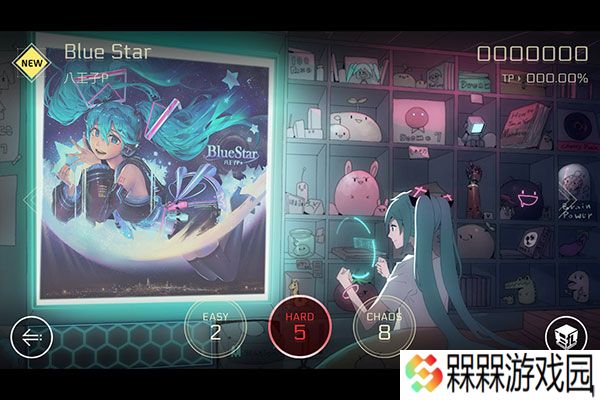 音乐世界赛特斯