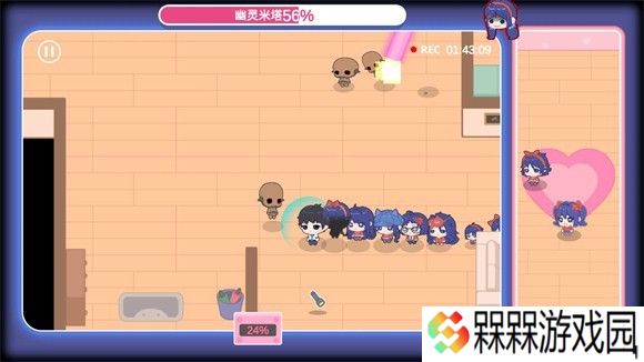 拯救米塔