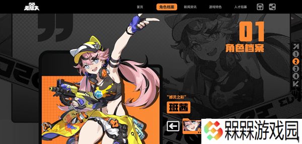 无限大