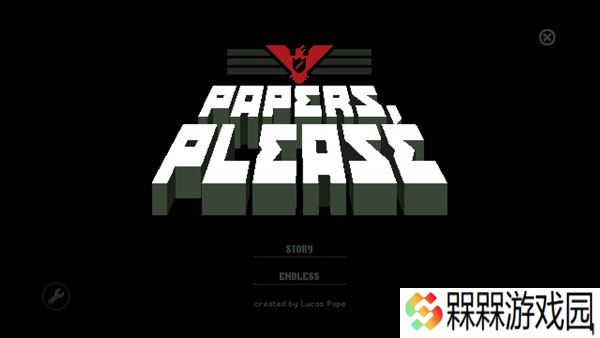 请出示证件中文版