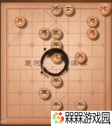 天天象棋残局挑战218期攻略 残局挑战218期步法图图片3