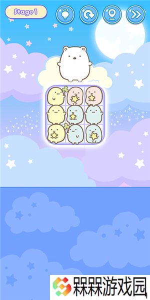 角落小伙伴