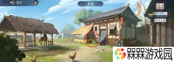 《长安幻想》游戏宠物强度排行一览（探究最强宠物的秘密）