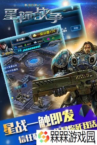 2025ⅴr虚拟游戏推荐 vr虚拟游戏下载